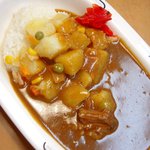 カレーと喫茶 でん - ベジタブルカレー