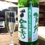 日本酒酒場立呑み 仁 - 冷酒「賀茂金秀」
