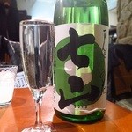日本酒酒場立呑み 仁 - 冷酒「まんさくの花　純米生詰原酒 七山」
