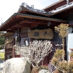 とり料理 瀬戸 - お店外観