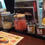 大砲ラーメン - 