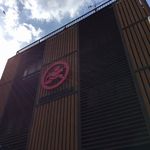 大砲ラーメン - 