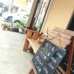 まなゆり - おすすめメニュー