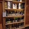 庵ぐら 福島駅前店