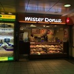 mister Donut - 