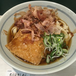 Soutei - 名古屋きしめん 310円