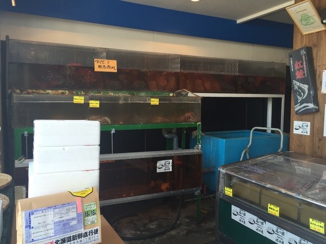 オホーツク産直市場　かにや - 網走（かに）の写真