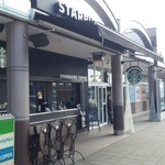 スターバックス・コーヒー - 