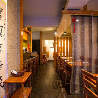 四川曹家官府菜 蜀 _2