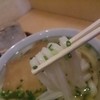 讃岐うどん 條辺