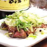 Grilled green onion white liver