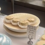 ピネード 横浜店