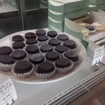 ピネード 横浜店