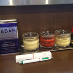 寿々喜家 曙町店 - 薬味と開店粗品のボールペン