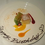 GARDEN＆RESTAURANT YUME喰kan - お店からサプライズのバースディーデザート