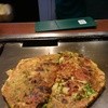 ねぎ焼やまもと 梅田エスト店