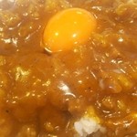 日乃屋カレー - 日乃屋カレー 生玉子