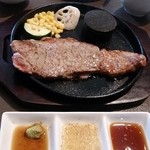 Aasu - 熟成サーロインステーキ定食　1,300円