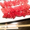 居酒屋 蒐 - 料理写真: