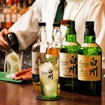 日比谷BAR　WHISKY-SⅡ