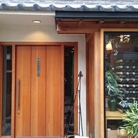 坂の上レストラン - 