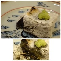 倉満 - 鮑の肝を使用した焼き豆腐・・・肝の風味もいいですし、少しわさびを付けていただくと、より美味しい。
