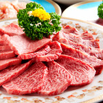 炭火焼肉 新宿 柳苑