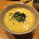 かま田 - ④雑炊。最高。