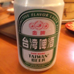 Shourompoubaru Hashiya - 台湾ビール