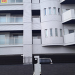 圭順 - 向かいに出来たマンション。