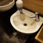 Binchouoogiya - 手洗い器