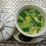 Unagikambara - 茶碗蒸し