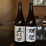 道草庭 - 女性に人気の日本酒！！！