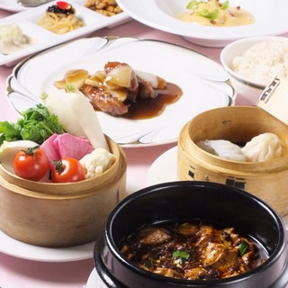 中国菜館 志苑_0