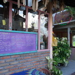 Jepun Bali "Tea Room" - 