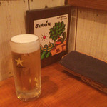 ジャミン - 生ビール