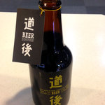 JAL PLAZA - 漱石ビール