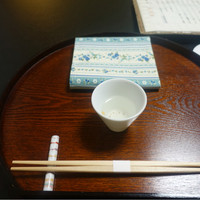 山玄茶 - 