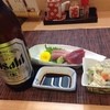 たらふく 綾部店
