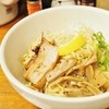 麺食堂 一真亭