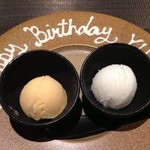 神楽坂 鉄板焼 中むら - 