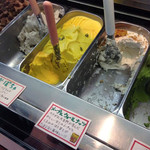 Gelateria popolo. - 