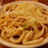 みうらうどん みうらうどん