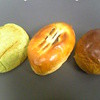 あんですマトバ あんですマトバ