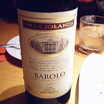 fino - ヴィッラ・ヨランダ・バローロ