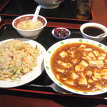 Gyokkaen - 麻婆豆腐セット