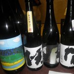 博多 い津み - 本日提供された若竹酒造のお酒