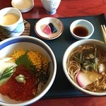 レストラン 御幸 - 