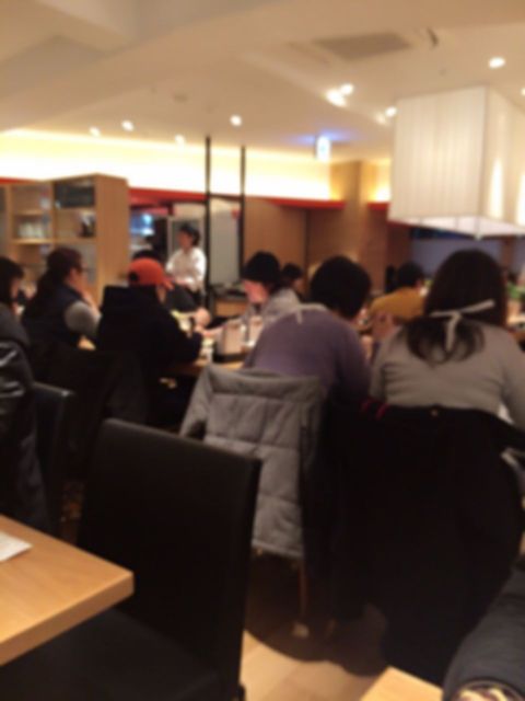 Negishi Takadanobaba Gyutan Beef Tongue Tabelog