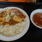 Ramempanda - ミニ麻婆丼330円(税込)